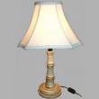 Beige Wooden Bamboo Style Base Lamp