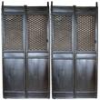 Set of 4 Original Chinese Door Panels w/Patterns