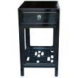 Black Lacquer Side/ Tea Table w/Lattice Panel