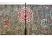French Gold Room Divider Screen - Sun Flowers Detail