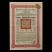 Chinese Government 1925 Skoda £1000 Bond Loan 8%