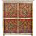 Tibetan Cabinet w/Painted Flora