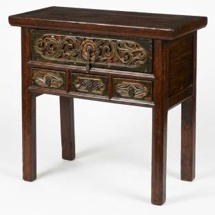 Dark Brown Four-Drawer Chinese Console Table Carved
