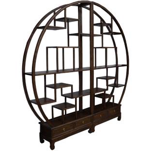 Chinese Moon Gate Display Cabinet Dark Walnut Colour