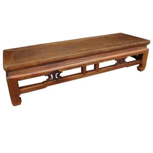 Antique Elm Low Kang Side Table 