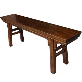 Brown Elm Wood Bench Lacquered with Waist