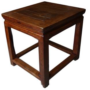 Chinese Elm Square Side Table 