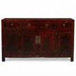 Antique Manchurian Painted Sideboard
