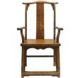 Chinese Antique Scholars Arm Chair