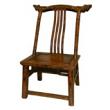 Low Scholar Carved Chair
