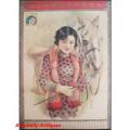 Old Shanghai Advertising Poster - Chinese Girl with Horse