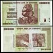 Zimbabwe 50 Trillion Dollars 2008 Banknote