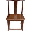 Chinese Natural Elm Chair