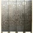 French Silver Room Divider Screen - Sun Flowers