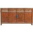 Medium Natural Elm Sideboard
