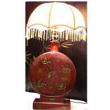 Red Painted Classical Chinese Round Base Only Lamp