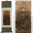 Chinese Emperor Portrait on Small Silk Scroll