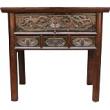 Dark Brown Four-Drawer Chinese Console Table Carved