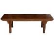 Brown Elm Wood Bench Lacquered with Waist