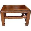 Chinese Rectangular Farmer Stool 