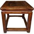 Chinese Elm Square Side Table 