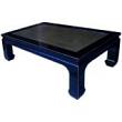 Chinese Black Lacquered Coffee Table  