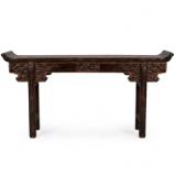 Antique Chinese Altar Table w/Gold Carvings 