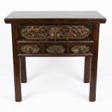 Dark Brown Four-Drawer Chinese Console Table Carved