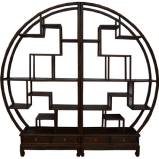 Chinese Moon Gate Display Cabinet Dark Walnut Colour