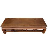 Antique Elm Low Kang Side Table 