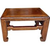 Chinese Rectangular Farmer Stool 