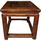 Chinese Elm Square Side Table 