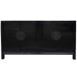 Black Lacquered Sideboard Four Doors 150 cm