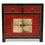 Mongolian Style Painted Side Cabinet 